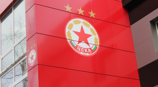 cska bet365 5