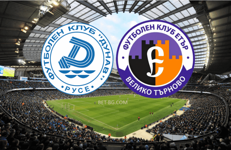 Дунав Русе - Етър Велико Търново bet365