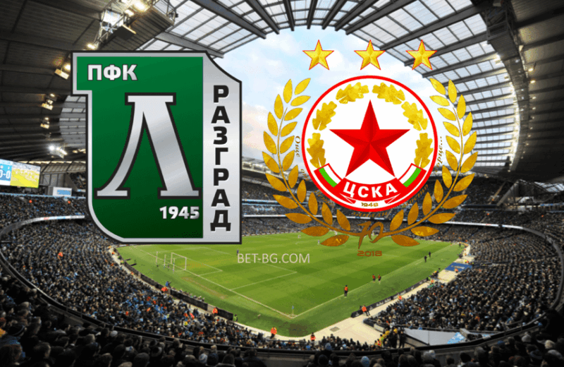 Лудогорец - ЦСКА София bet365