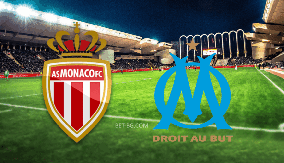 Монако - Марсилия bet365