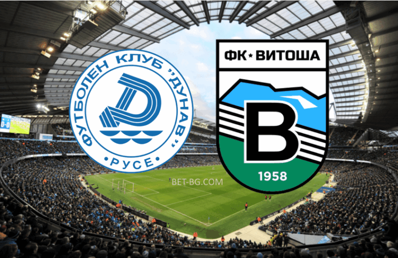 Дунав Русе - Витоша бет365