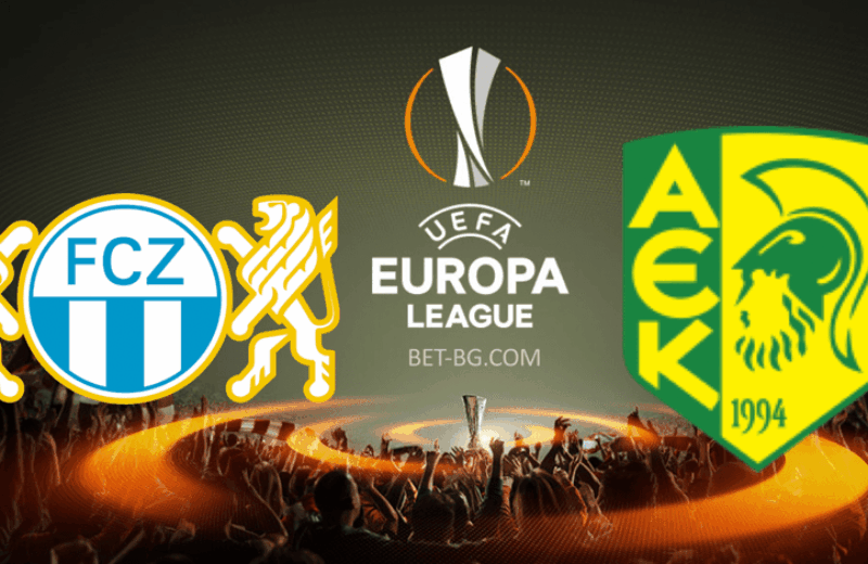 Цюрих - АЕК Ларнака bet365