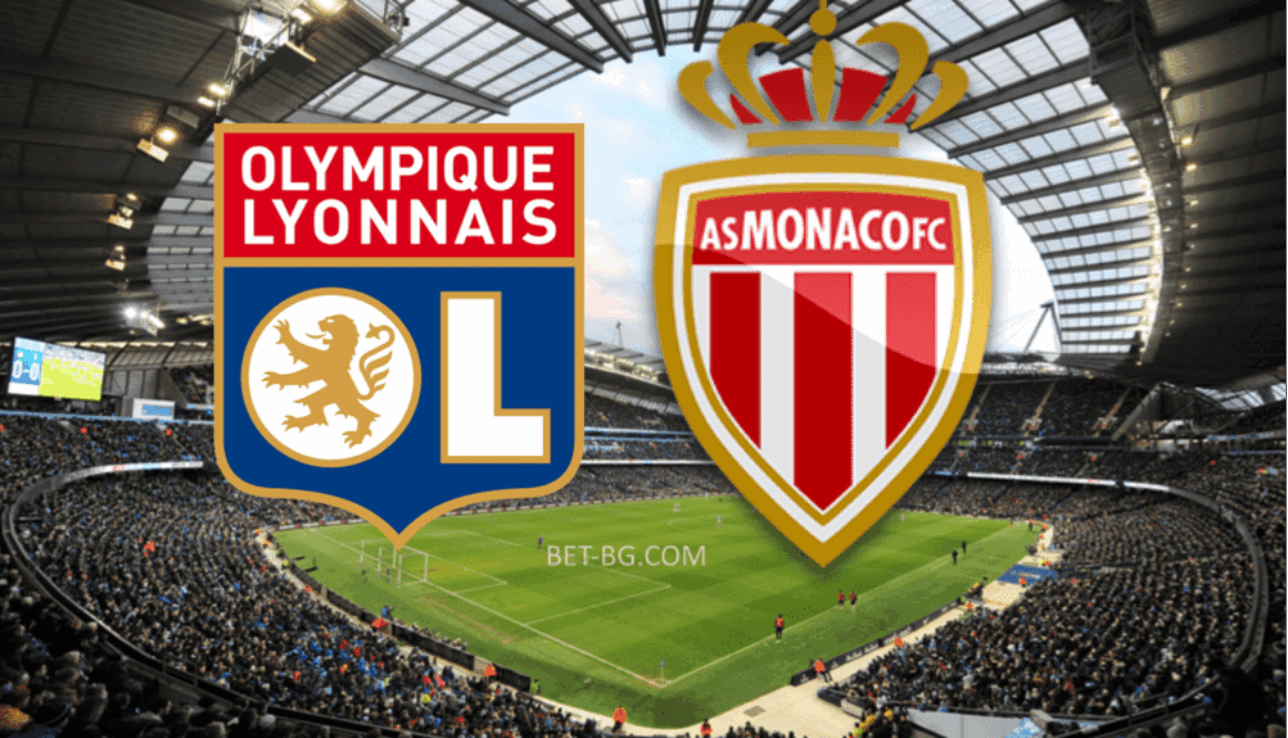 Лион - Монако bet365
