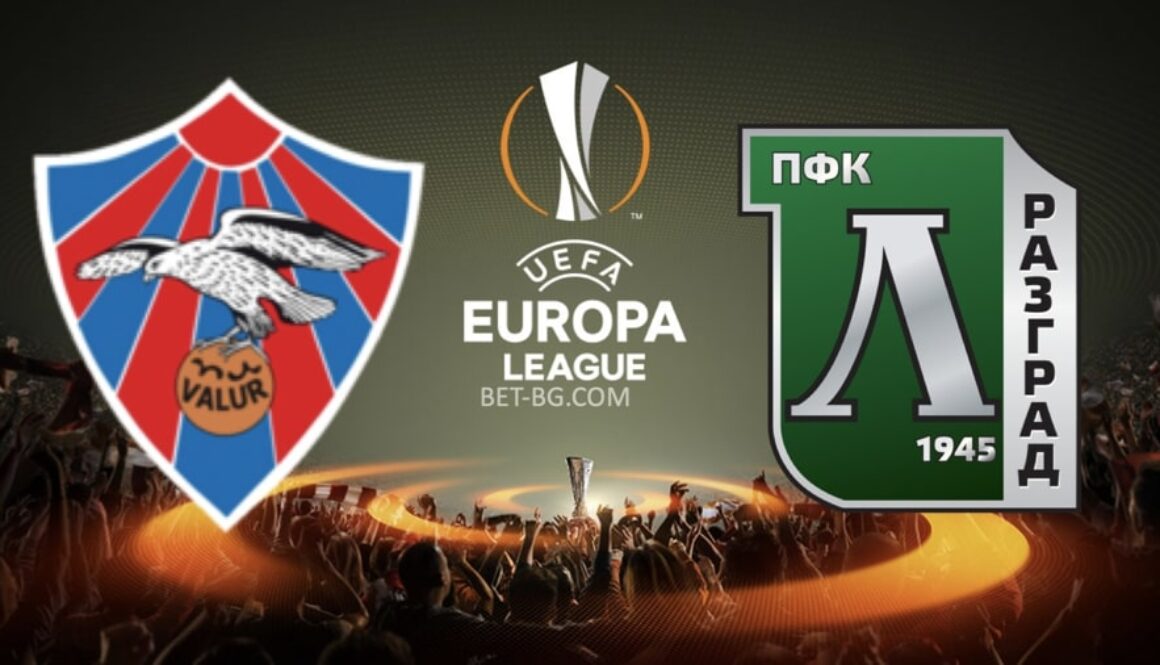 Валур Рейкявик - Лудогорец bet365
