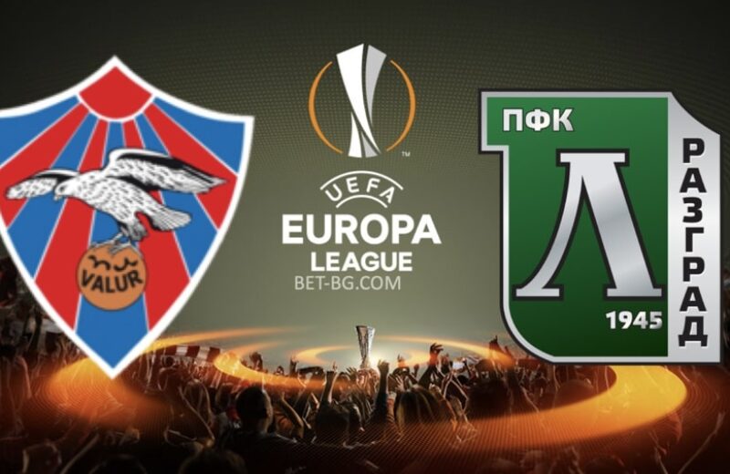Валур Рейкявик - Лудогорец bet365