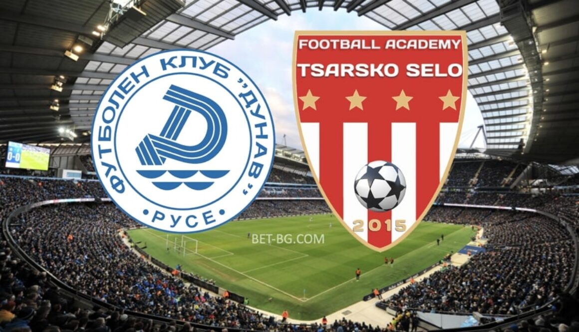 Дунав Русе - Царско Село bet365