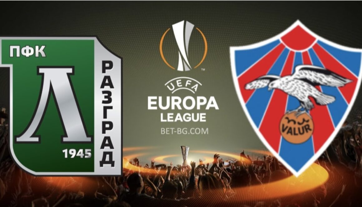 Лудогорец - Валур Рейкявик bet365