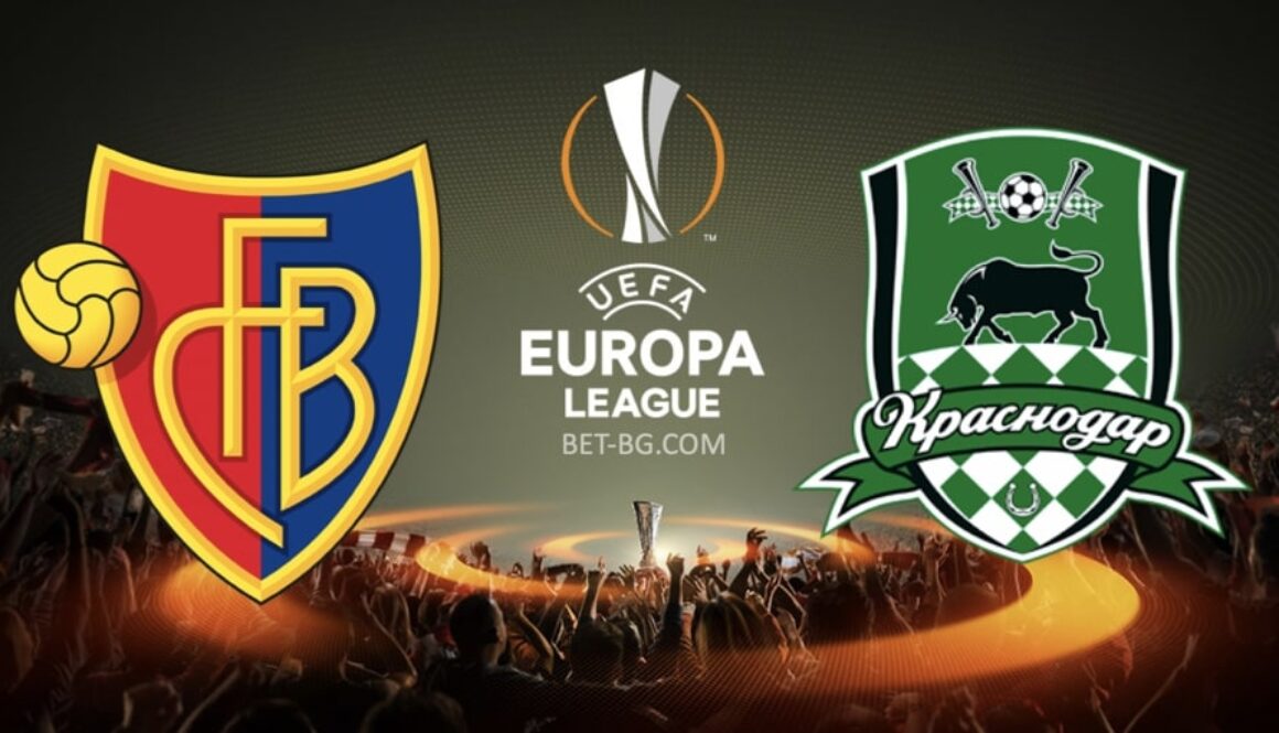Базел - Краснодар bet365
