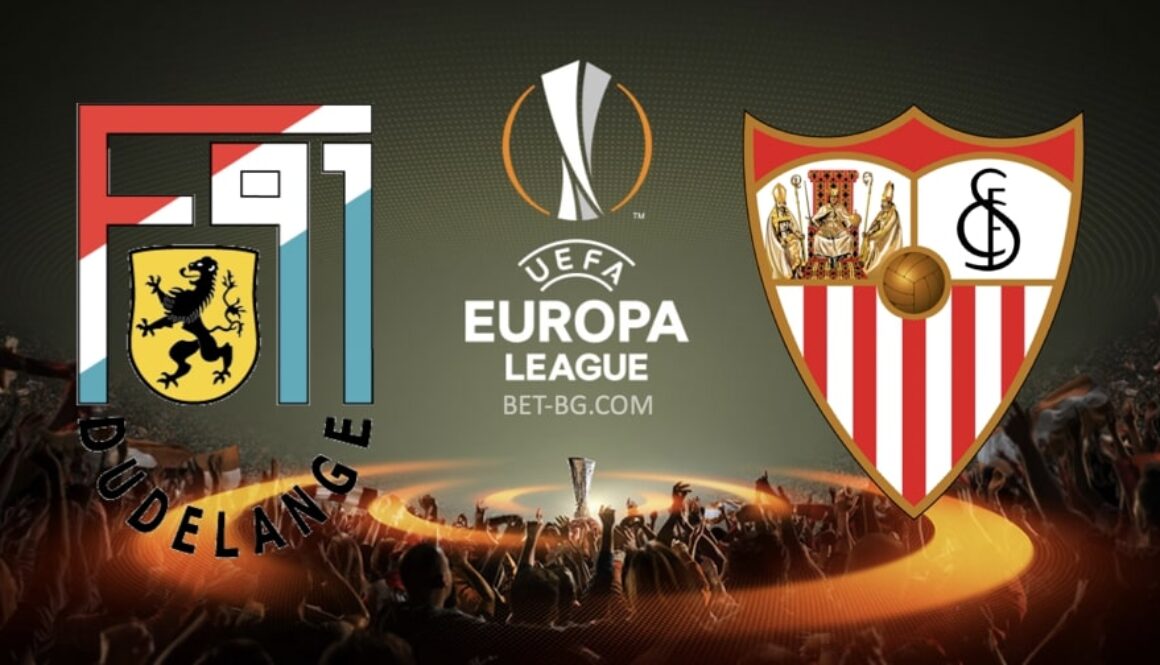 Дюделанж - Севиля bet365