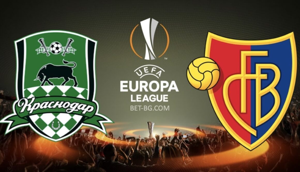 Краснодар - Базел bet365
