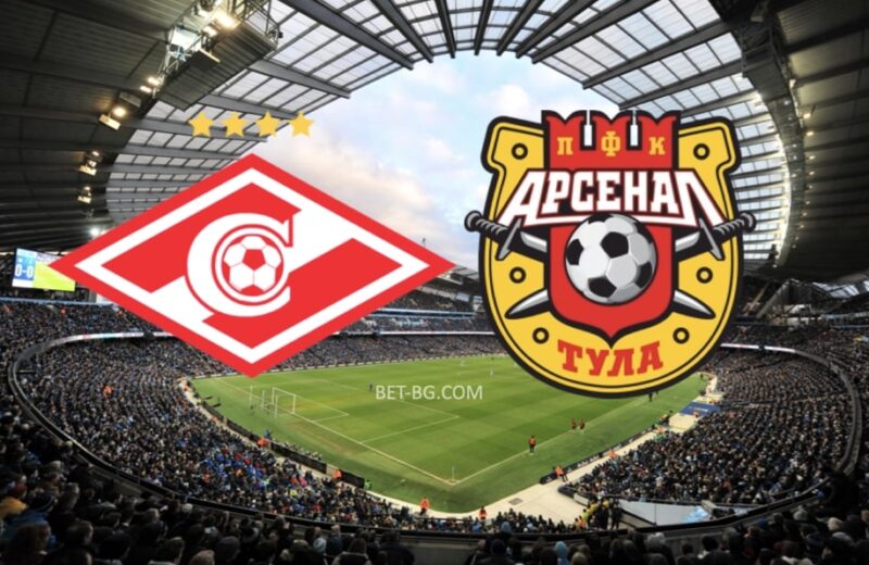 Спартак Москва - Арсенал Тула bet365
