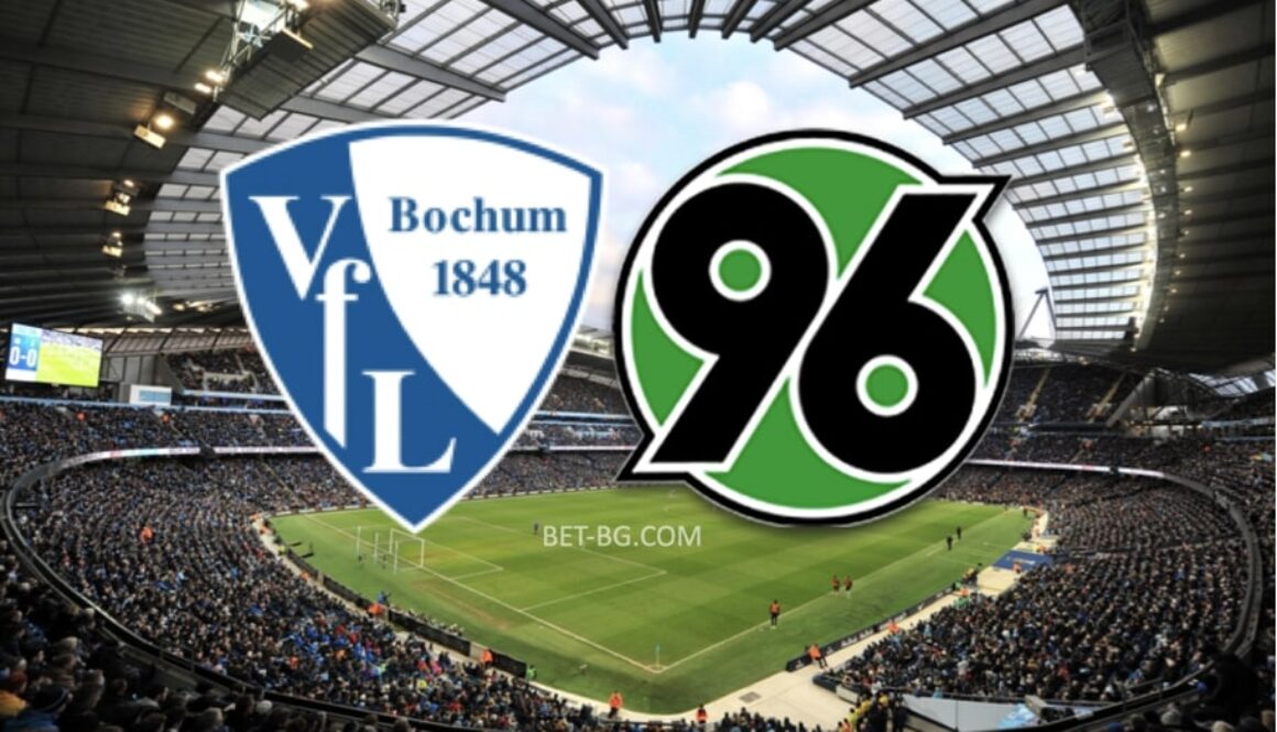 Бохум - Хановер 96 bet365
