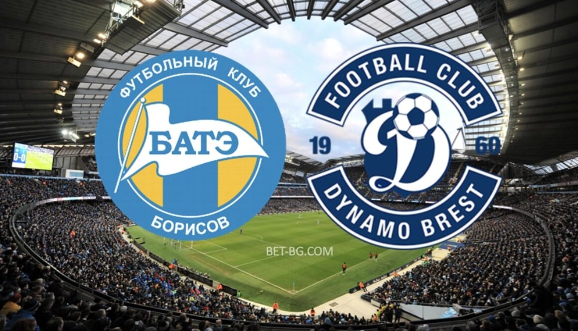 бате борисов - динамо брест bet365