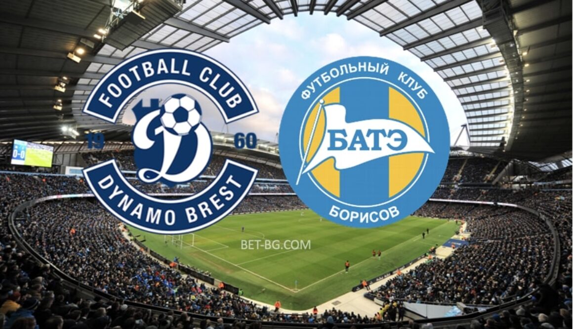 динамо брест - бате борисов bet365