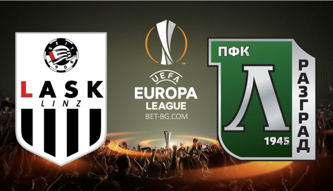 ласк линц - лудогорец bet365