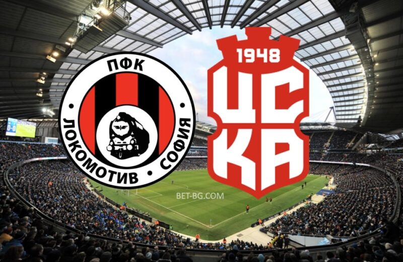 локомотив софия - цска 1948 bet365