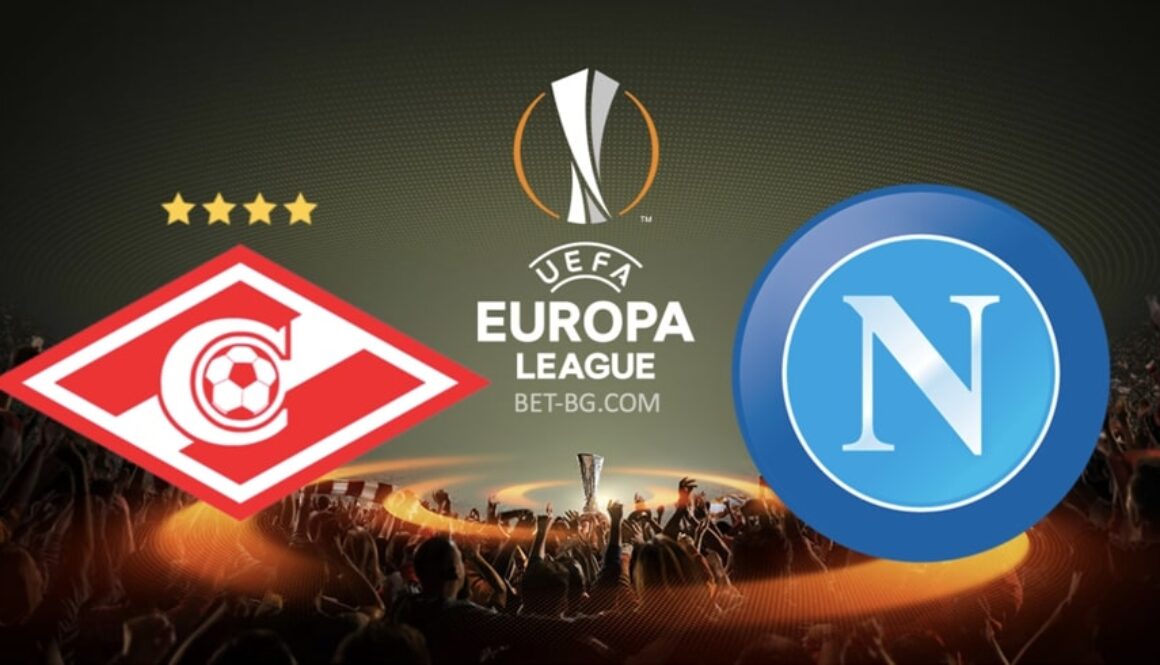 Спартак Москва - Наполи bet365