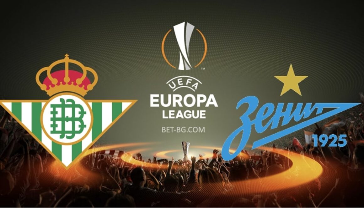 Реал Бетис - Зенит Ст Петербург bet365