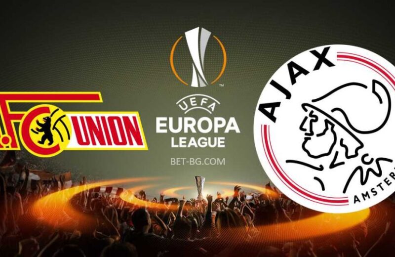 Унион Берлин - Аякс bet365