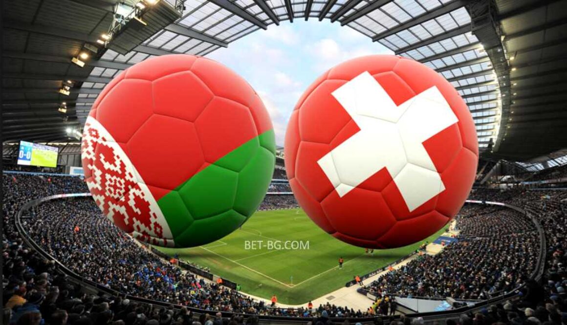 Беларус - Швейцария bet365