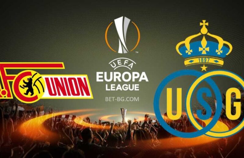 Унион Берлин - Унион Сен Жилоа bet365