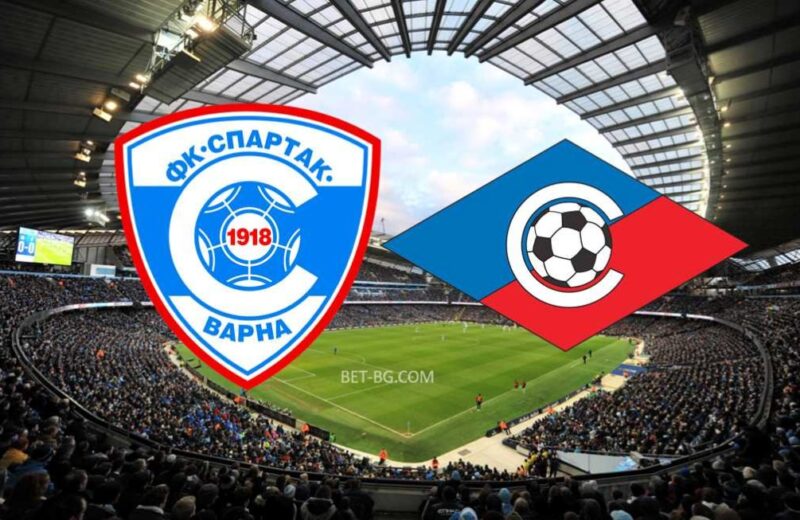 Спартак Варна - Септември София bet365