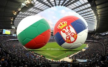 България - Сърбия bet365