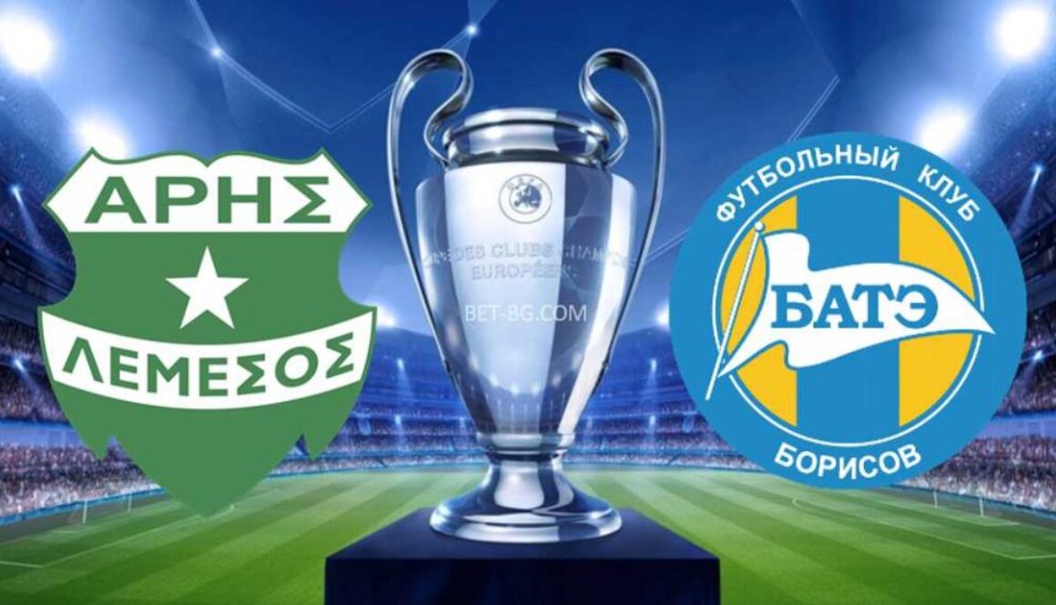 Арис Лимасол - БАТЕ Борисов bet365