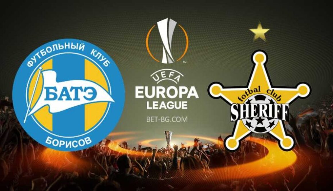 БАТЕ Борисов - Шериф Тираспол bet365