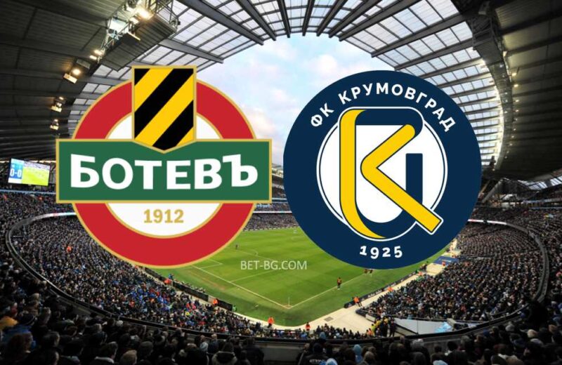 Ботев Пловдив - Крумовград bet365