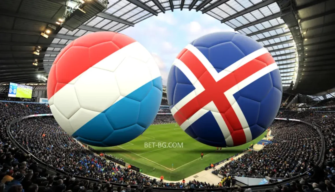 Люксембург - Исландия bet365