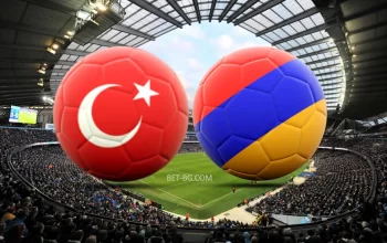 Турция - Армения bet365