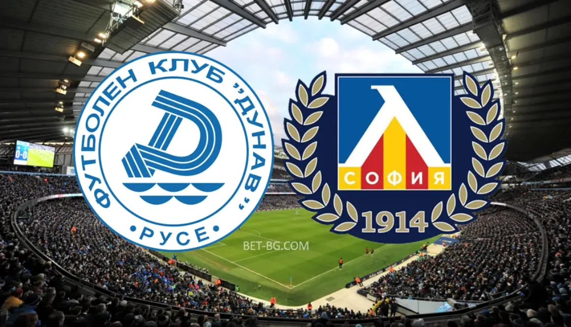 Дунав Русе - Левски bet365