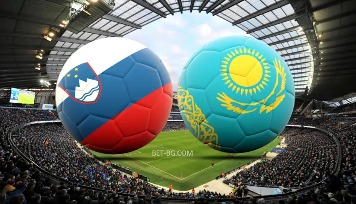 Словения - Казахстан bet365