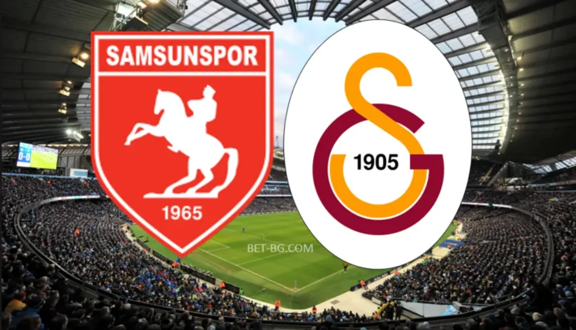 Самсунспор - Галатасарай bet365
