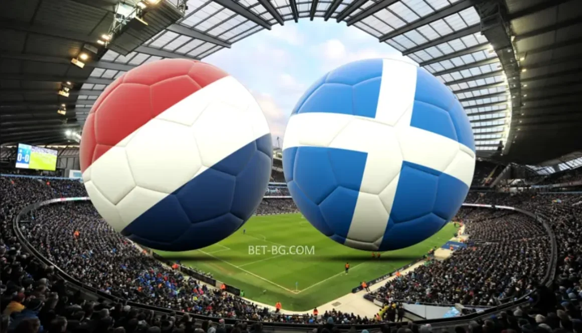Нидерландия - Шотландия bet365