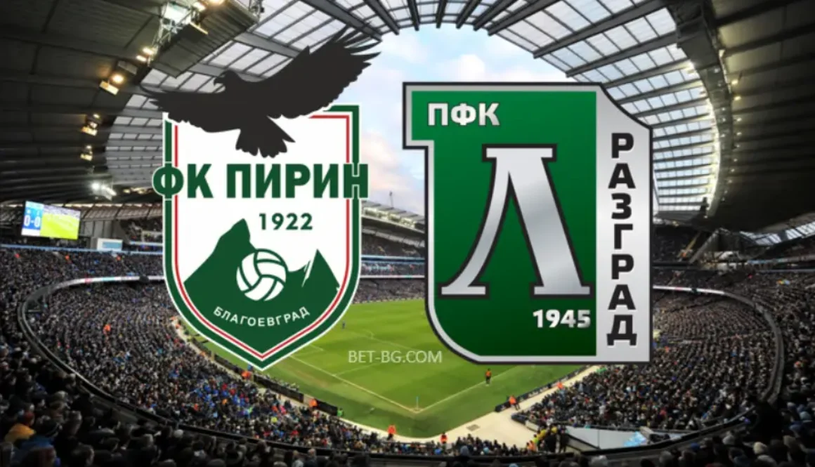 Пирин - Лудогорец bet365