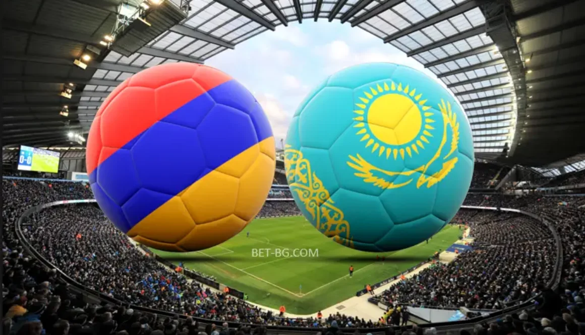 Армения - Казахстан bet365