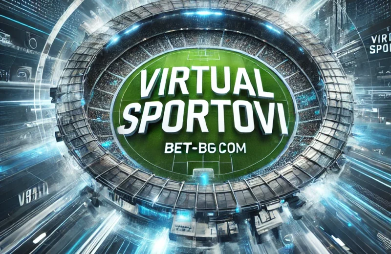 Virtual Sportovi