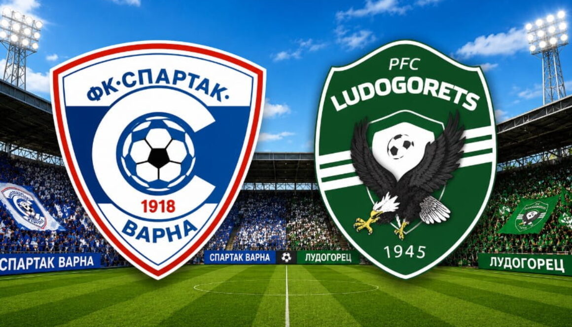 Спартак Варна – Лудогорец