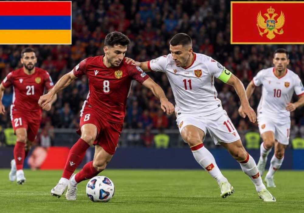 Армения – Черна гора