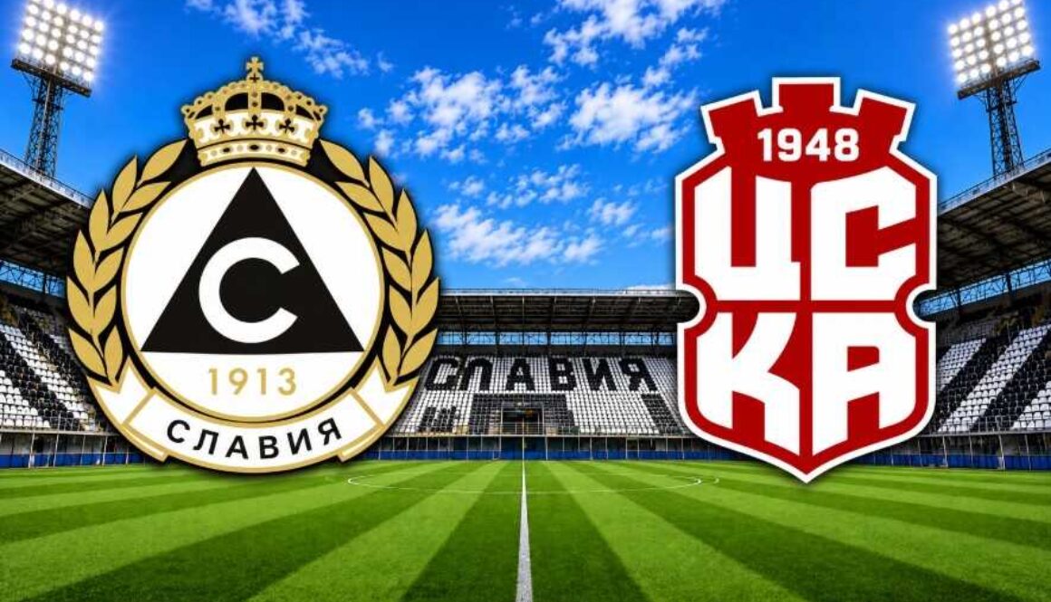 Славия София, ЦСКА 1948