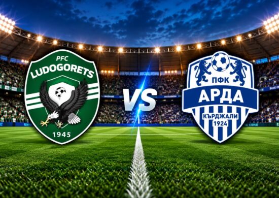 Лудогорец – Арда Кърджали