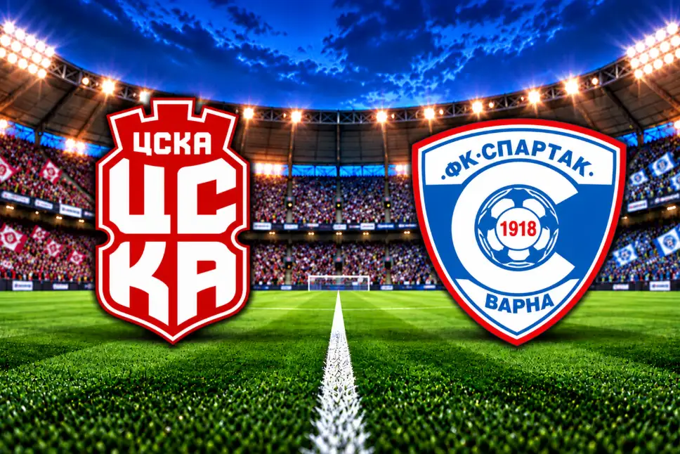 ЦСКА 1948 – Спартак Варна